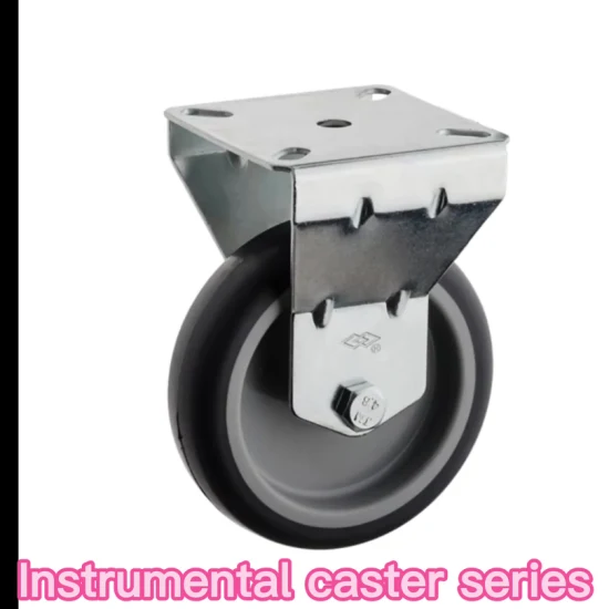 Swivel Plate with Brake Instrumental Caster (P110-34B050X20S)